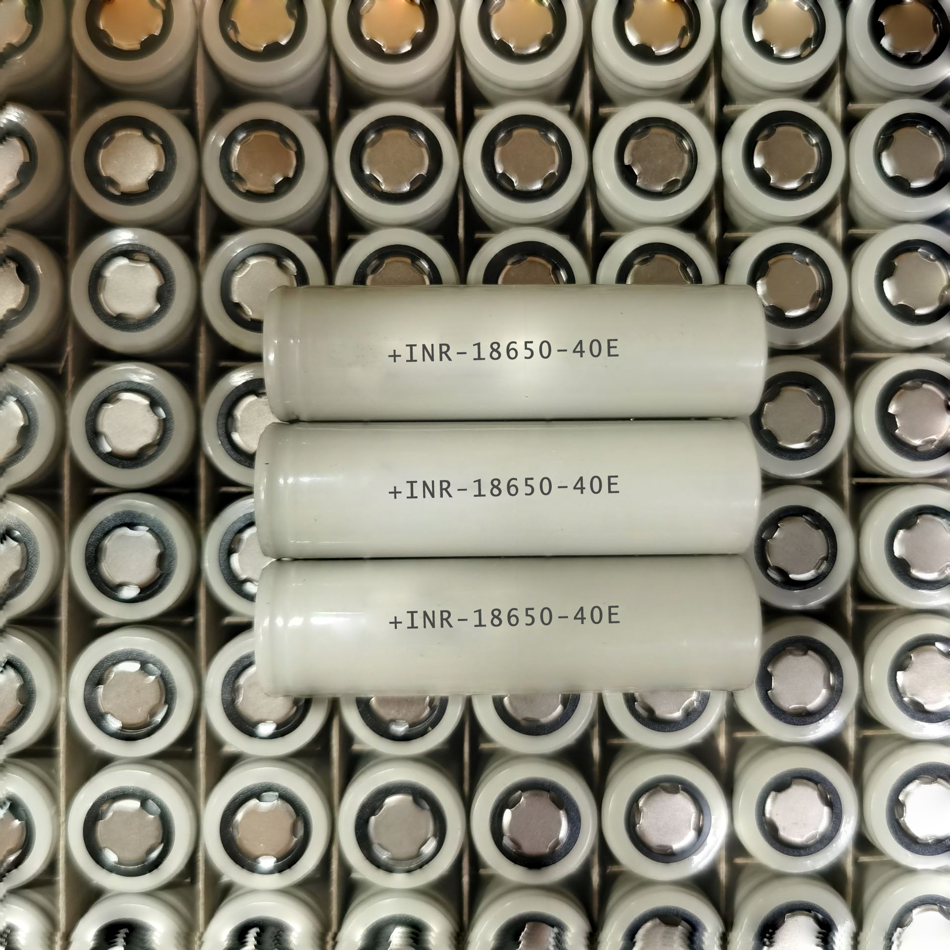 image of MMC battery